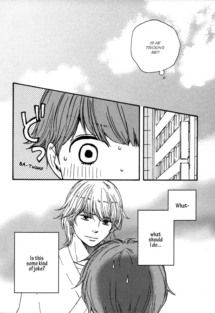 Honey Sweet Kitchen Chapter 9 9